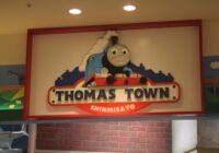 トーマスタウン 新三郷