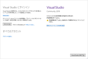 イエレン・ダッシュボード(Yellen’s Dashboard)