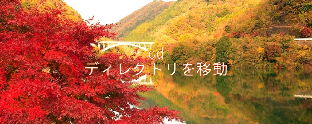 画像に alt 属性が指定されていません。ファイル名: pr-1024x528.jpg